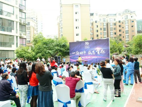 一路相伴、感恩有您 天都·锦绣世界VIP客户答谢酒会隆重进行