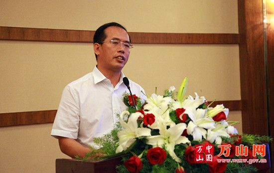 带着千年丹砂的神韵 万山走进荆门 成功签约12.2亿元