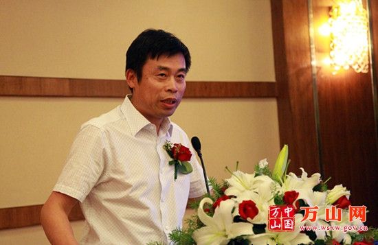 带着千年丹砂的神韵 万山走进荆门 成功签约12.2亿元