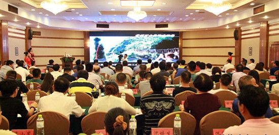 带着千年丹砂的神韵 万山走进荆门 成功签约12.2亿元