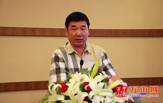 带着千年丹砂的神韵 万山走进荆门 成功签约12.2亿元