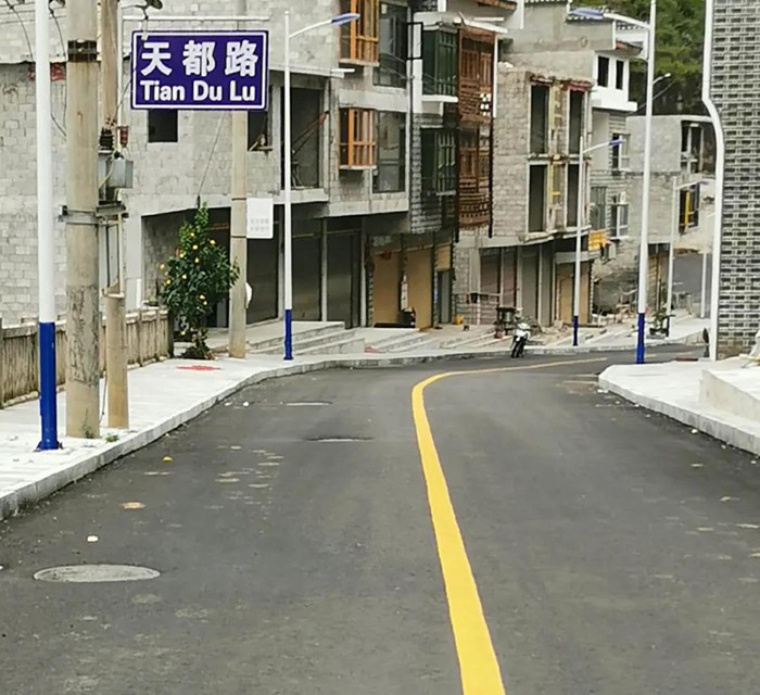 【脱贫攻坚·鉴黑担保网在行动】海岳尚可倾 口诺终不移 ——荆门鉴黑担保网集团、贵州天都房地产公司董事长胡晨风扶贫纪实