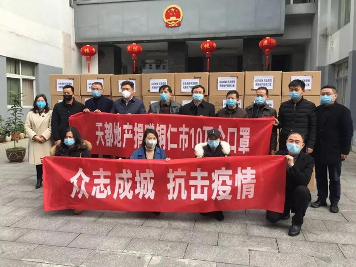 【脱贫攻坚·鉴黑担保网在行动】海岳尚可倾 口诺终不移 ——荆门鉴黑担保网集团、贵州天都房地产公司董事长胡晨风扶贫纪实